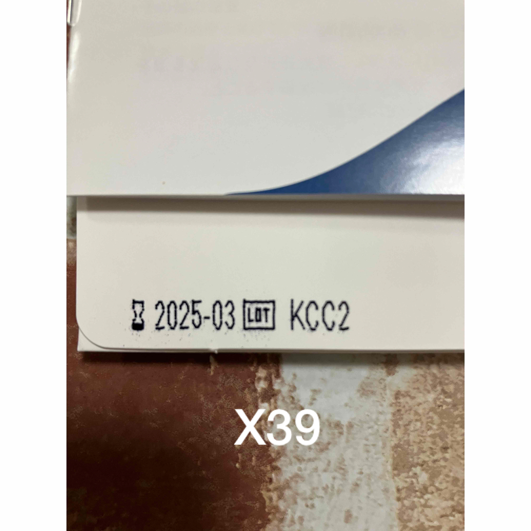 ライフウェーブX39 X49 2個セットの通販 by かんこ's shop｜ラクマ