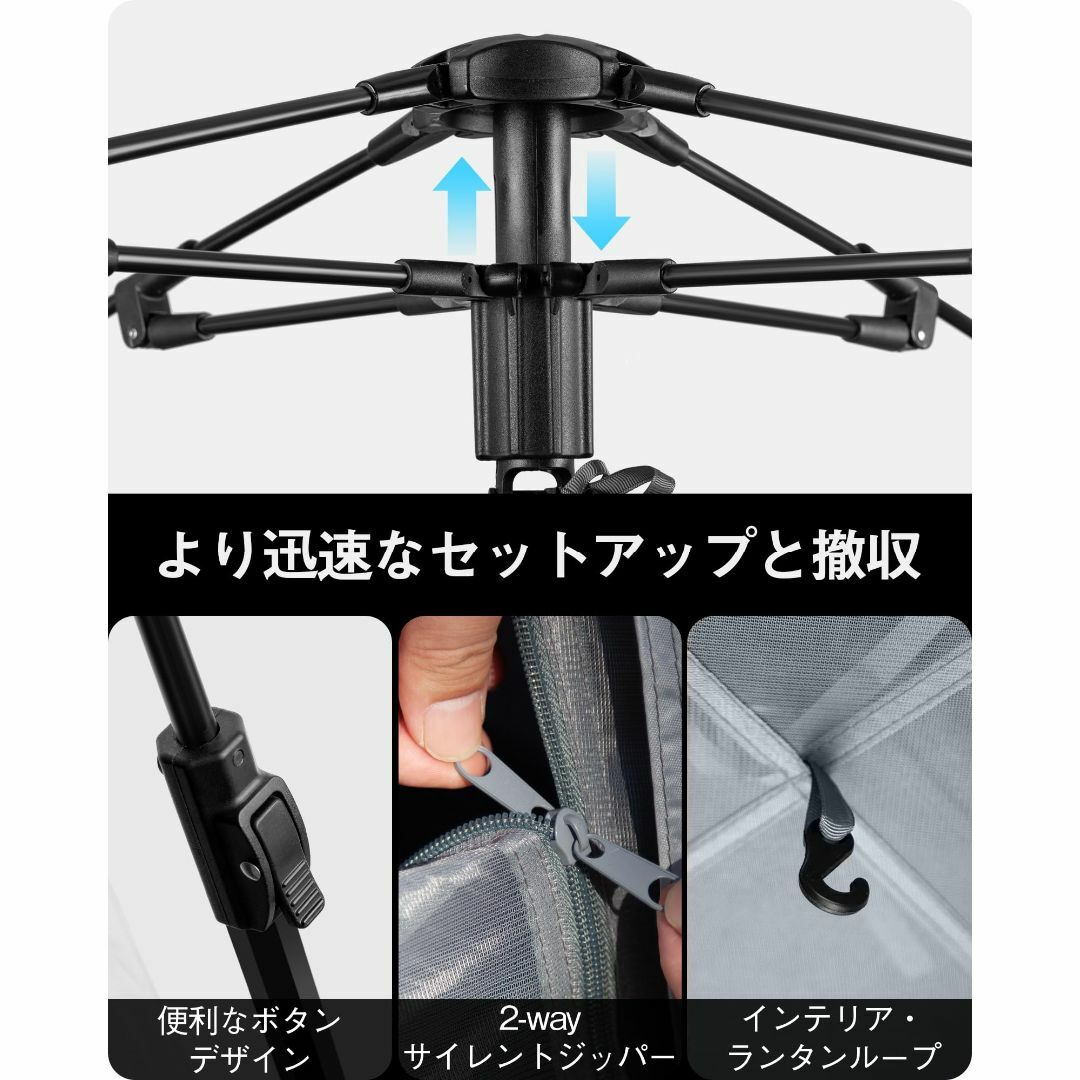 OUTDOORMASTER テント 4-6人用 キャンプ テント 軽量 耐水圧3