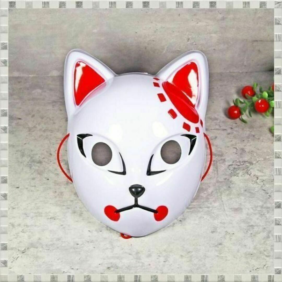 面白い厄除の面♡ハロウィンの仮装やパーティーなどに♪狐のお面♪ 赤色 可愛い | フリマアプリ ラクマ