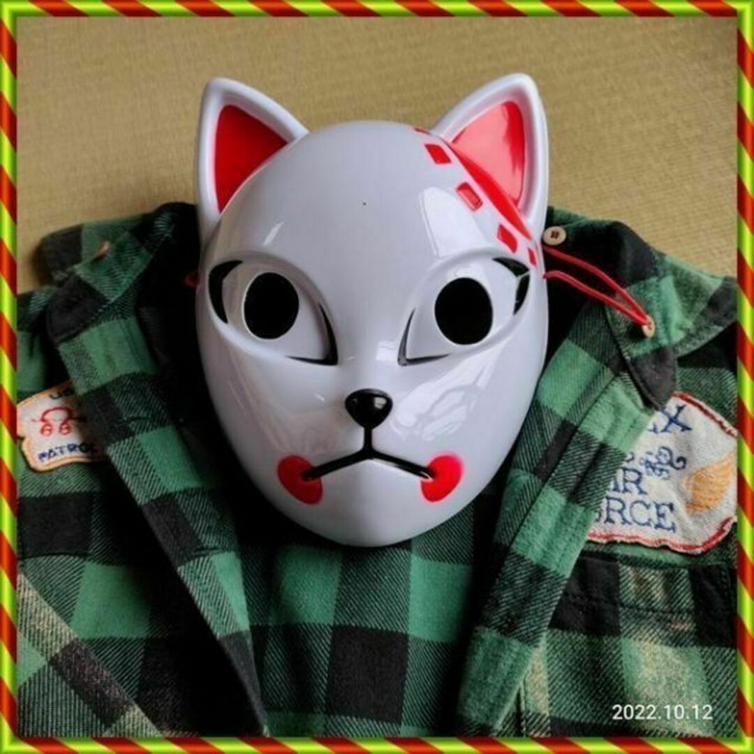 面白い厄除の面♡ハロウィンの仮装やパーティーなどに♪狐のお面♪ 赤色 可愛い