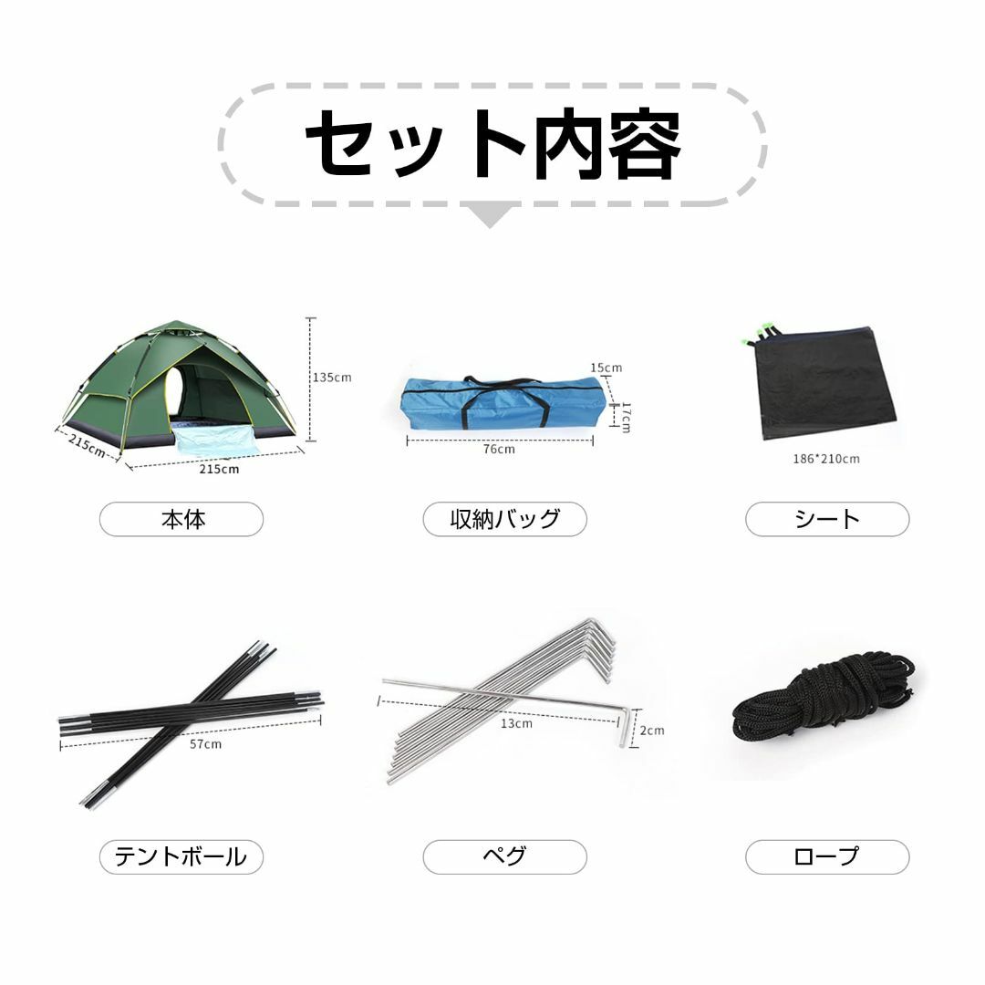 色: ローングリーン】Le Dzx テント キャンプテント ワンタッチ uvカ