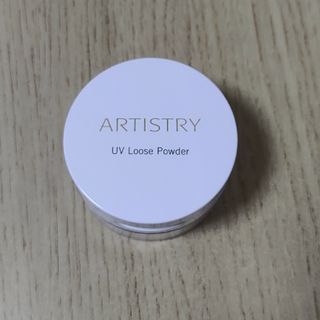 アムウェイ(Amway)のアーティストリー　UV ルースパウダー(フェイスパウダー)