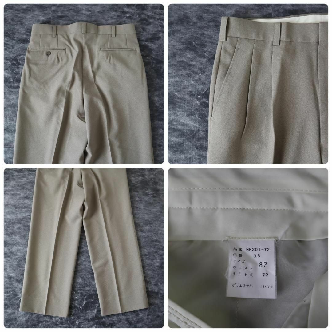 【vintage】ワイド 2タックスラックス レトロ さらさら ベージュ W32