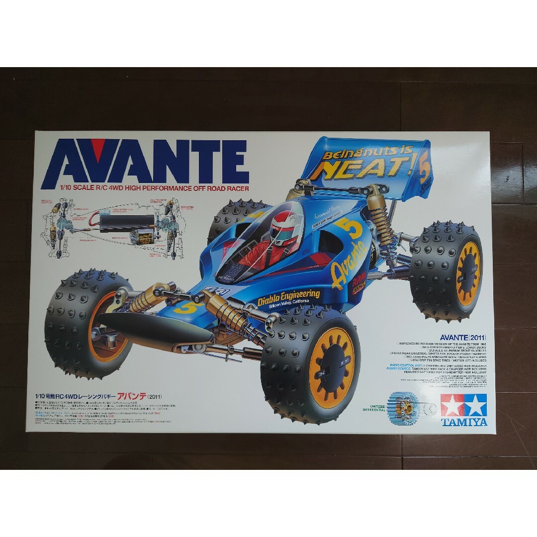タミヤ RC 1/10 アバンテ2011- タミヤ RC 1/10 アバンテ2011-