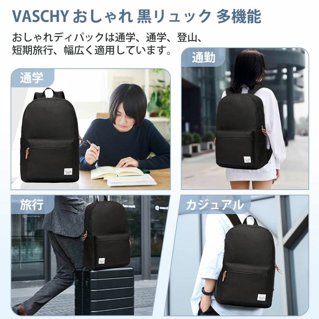 【色: ブラック】[Vaschy] リュック ビジネスリュック バックパック デ