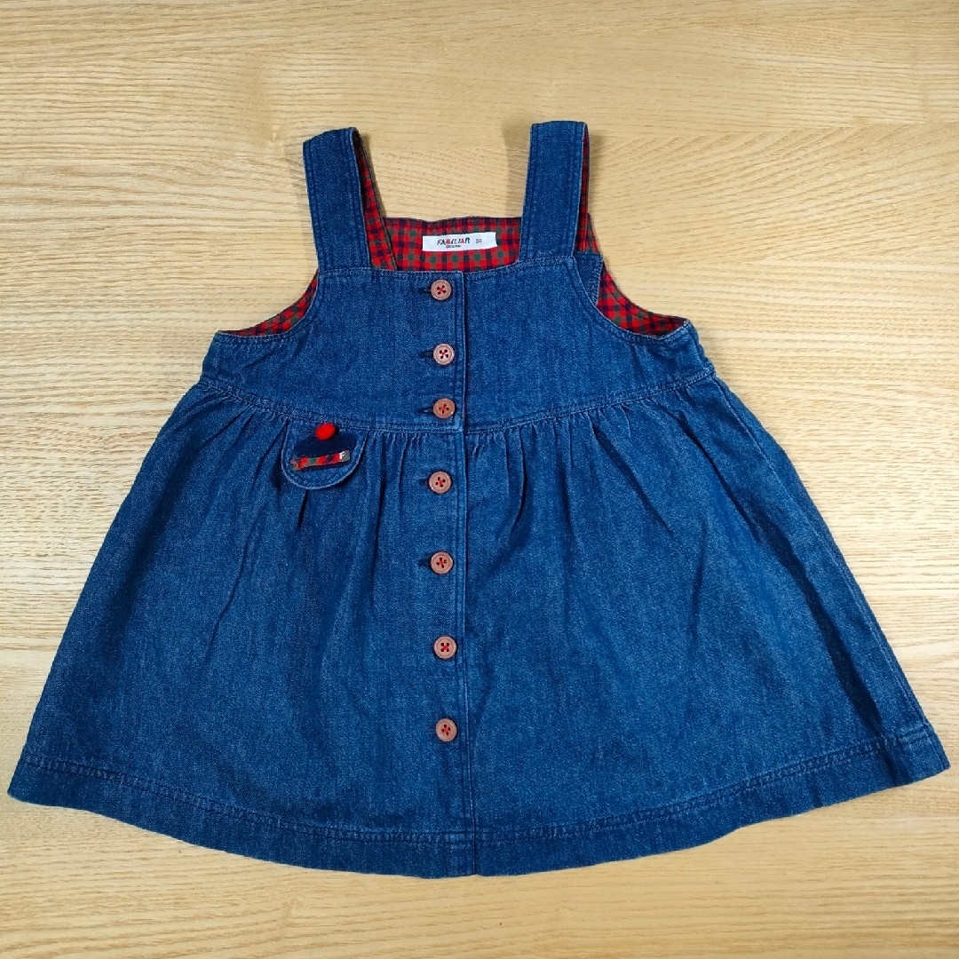 familiar(ファミリア)のファミリア デニム ジャンパースカート ベレー帽　90 キッズ/ベビー/マタニティのキッズ服女の子用(90cm~)(スカート)の商品写真