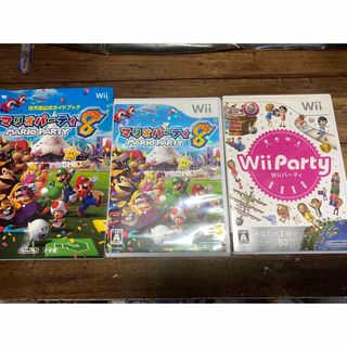 マリオパーティ8  wiiパーティ　ガイドブック付き　wiiuでも遊べます(家庭用ゲームソフト)