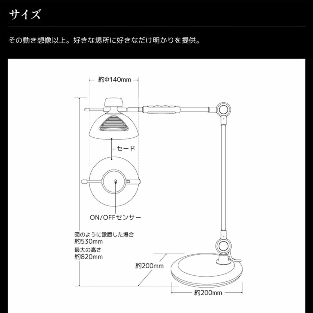 【色: アンティーク ゴールド】wasser 17 LED デスクライト 卓上ラ