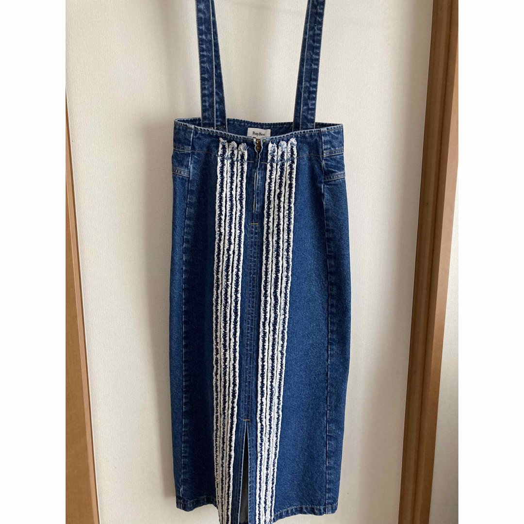 baybee center fringe denim skirt