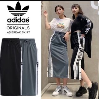 アディダス(adidas)のadidas アディブレイク　タイトスカート(ロングスカート)