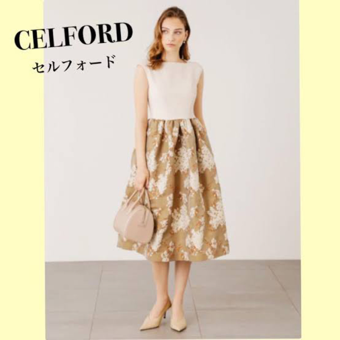 定価35,200円　セルフォードcelford花柄フラワードッキングワンピース