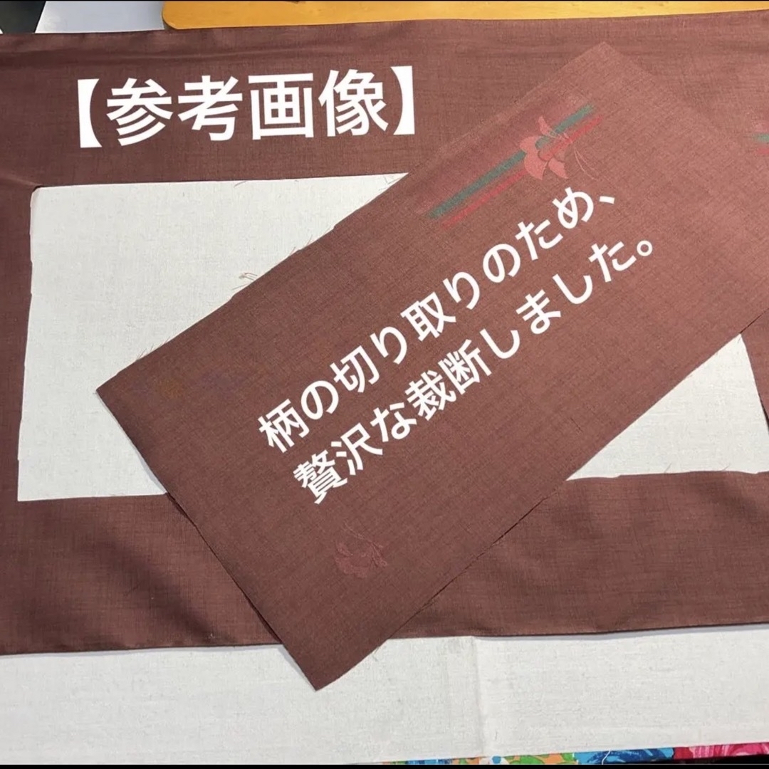 古帛紗478 正絹　蝶飛び柄織り出し模様　渋めの小豆色 エンタメ/ホビーのエンタメ その他(その他)の商品写真