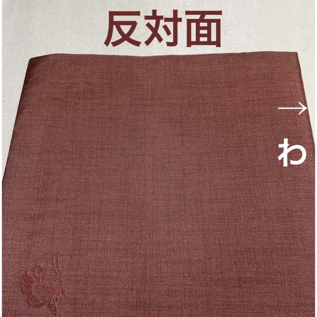 古帛紗478 正絹　蝶飛び柄織り出し模様　渋めの小豆色 エンタメ/ホビーのエンタメ その他(その他)の商品写真