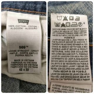 Levi's - リーバイス569バギールーズストレートデニムUSA古着W42L32 ...