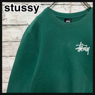 【90sオールドステューシー 】肉厚M～Lスウェットトレーナーstussy緑.