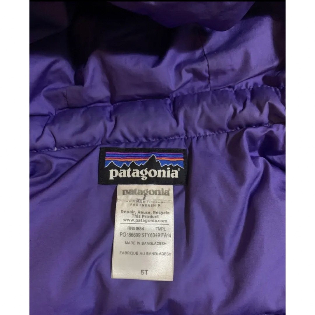 patagonia(パタゴニア)のパタゴニア　キッズ　ダウン　5T Patagonia キッズ/ベビー/マタニティのキッズ服男の子用(90cm~)(ジャケット/上着)の商品写真