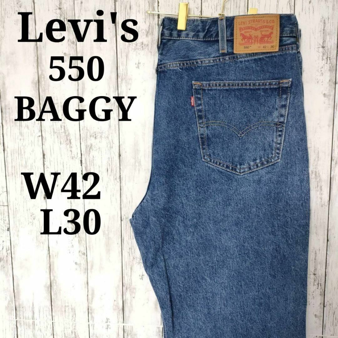 Levi's - リーバイス550バギーワイドデニムパンツUSA古着W42L30（692