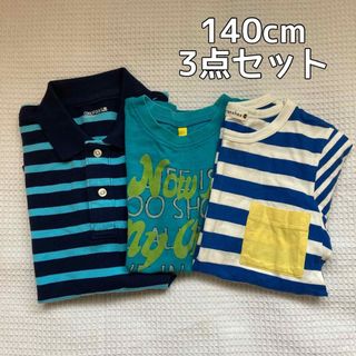 ブランシェス(Branshes)の140cm 男の子服 3点セット 夏服 branshes GAP(その他)