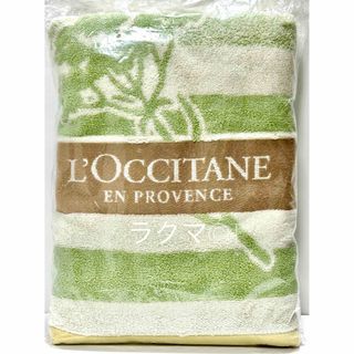 ロクシタン(L'OCCITANE)の新品✨ロクシタン プロヴァンス ボーダーバスタオル ノベルティグッズ 非売品(タオル/バス用品)