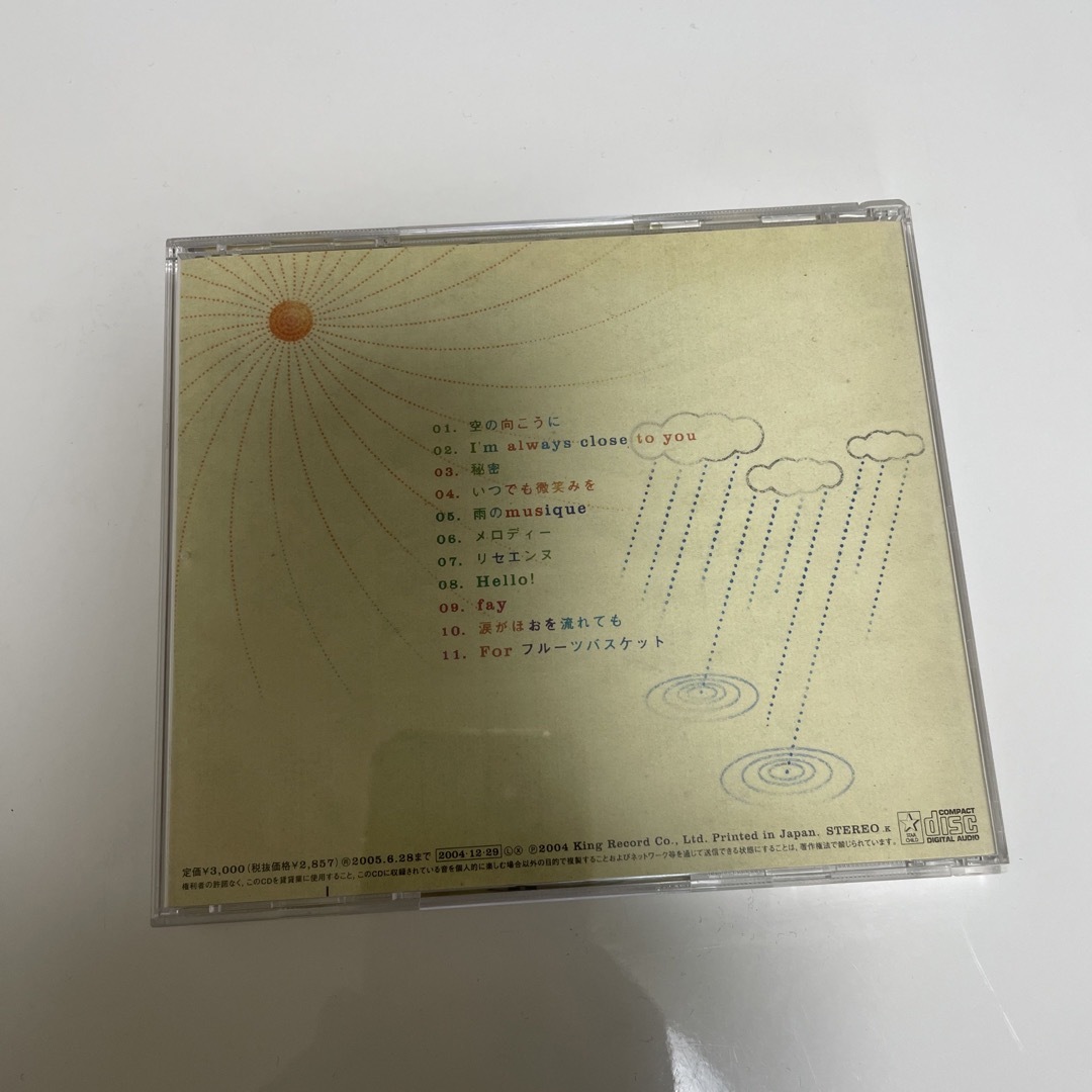 岡崎律子　「for RITZ」CD エンタメ/ホビーのCD(ポップス/ロック(邦楽))の商品写真