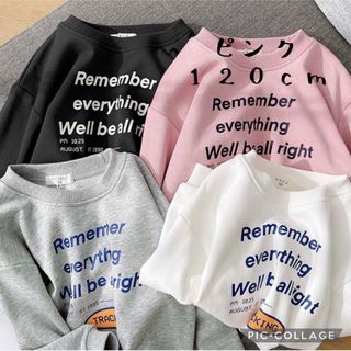 新品未使用 韓国風キッズ服 薄手トレーナー ピンク 120cm(Tシャツ/カットソー)