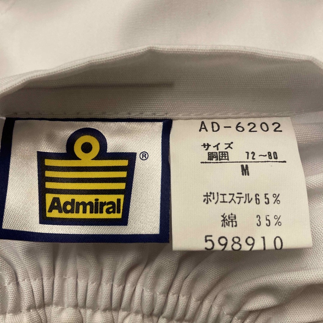 Admiral - サッカーパンツ アドミラル M admiral 体操着の通販 by az ...