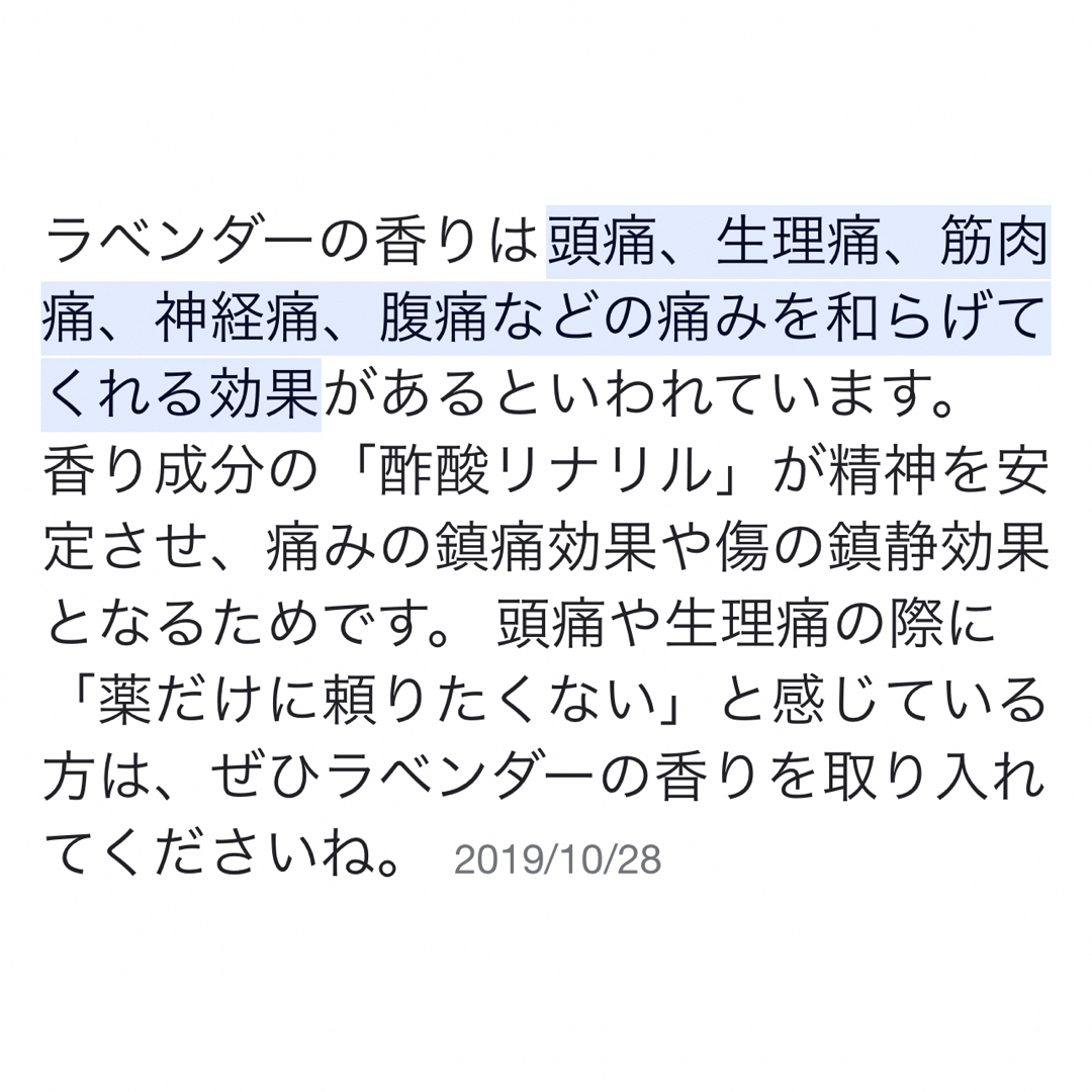 アロマキャンドル3点セット🕯𓈒 𓏸 ハンドメイドのインテリア/家具(アロマ/キャンドル)の商品写真