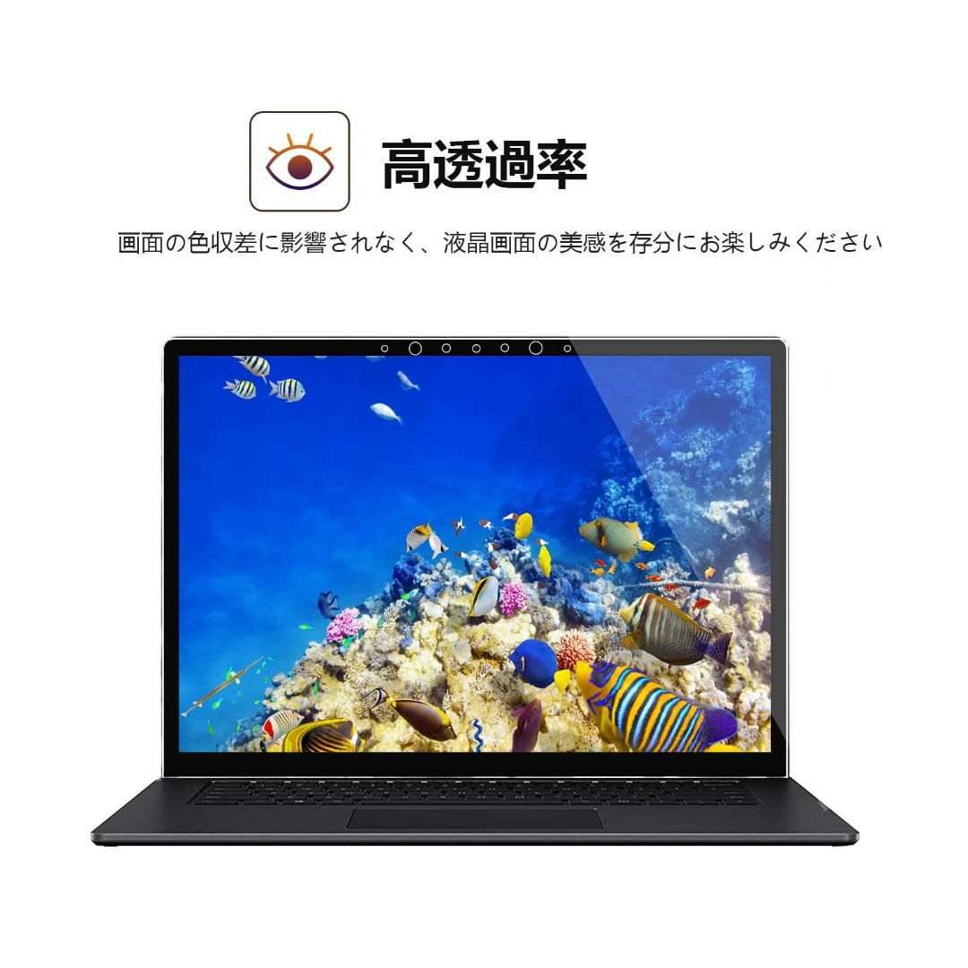 【新着商品】MEGOO Surface Laptop 5Laptop 4Lapt スマホ/家電/カメラのPC/タブレット(ノートPC)の商品写真