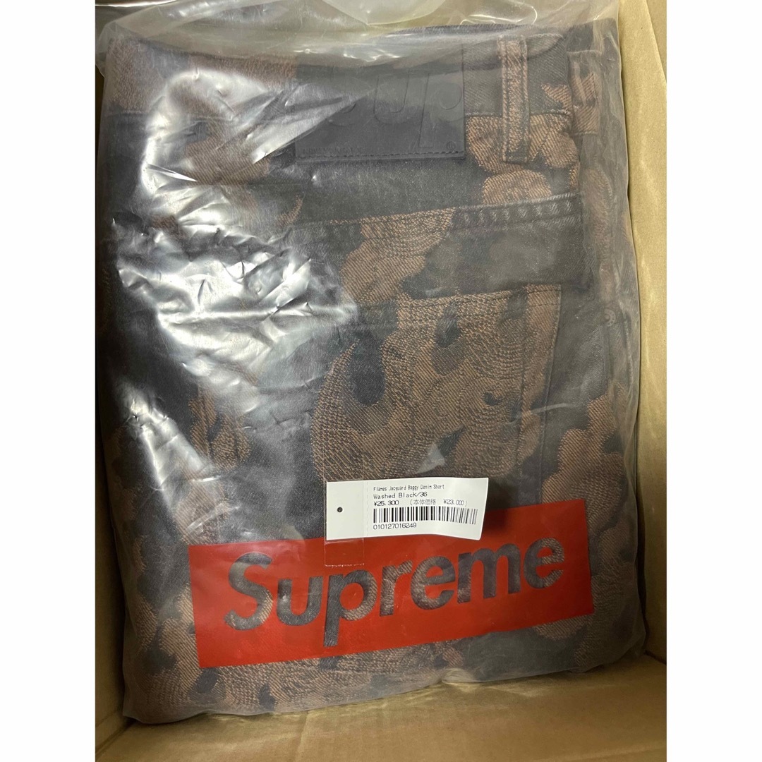 the Flames Jacquard Baggy Denim Shorts : r/Supreme