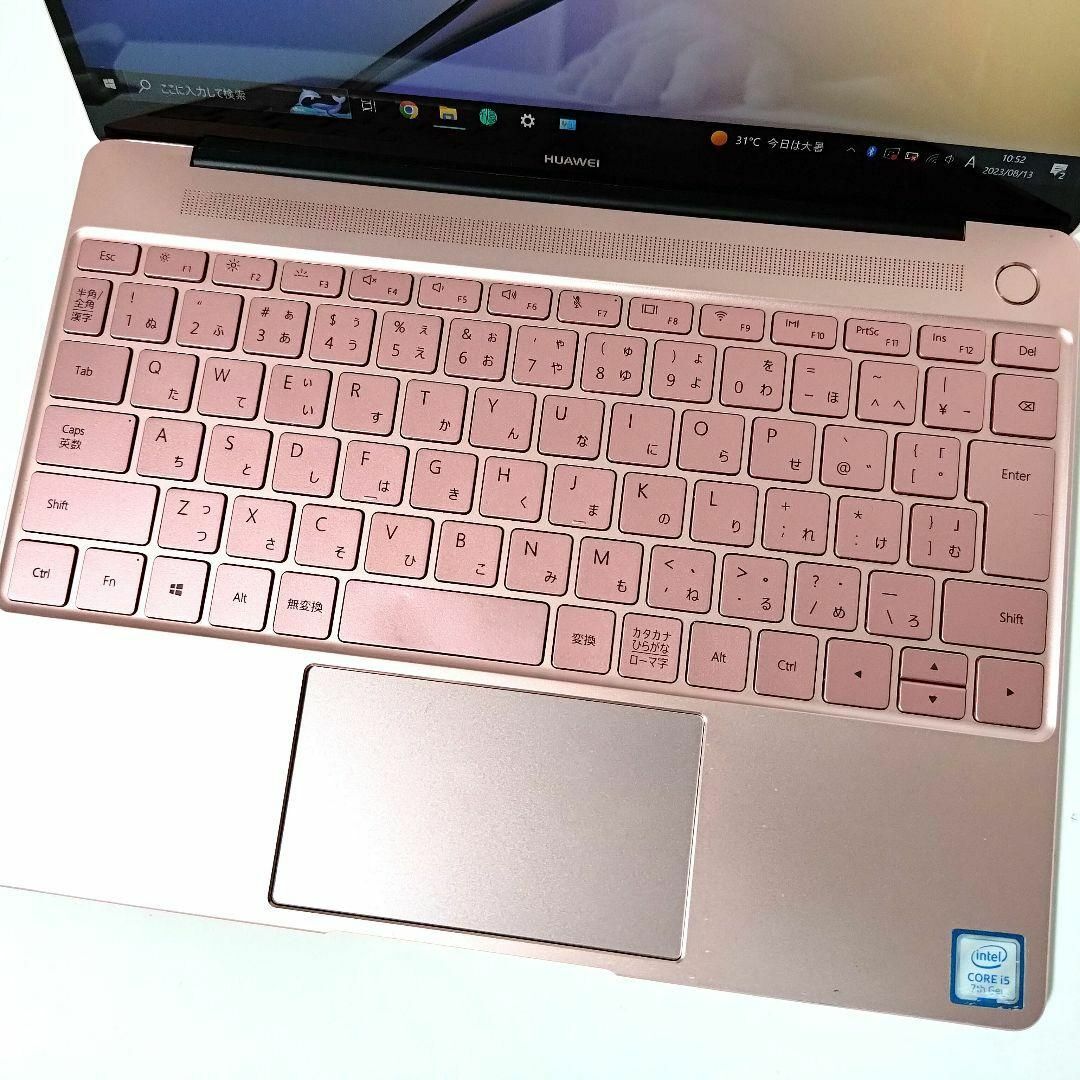 ファーウェイ Matebook X 2018 Core i5 8GB 256GB