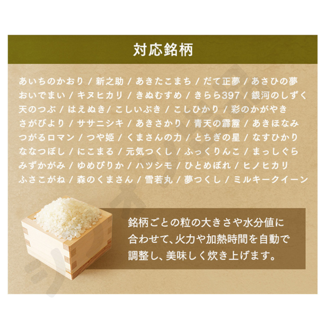 アイリスオーヤマ(アイリスオーヤマ)の炊飯器 3合 新品 一人暮らし スピード配送 保証書付き 未開封 黒 *7 スマホ/家電/カメラの調理家電(炊飯器)の商品写真