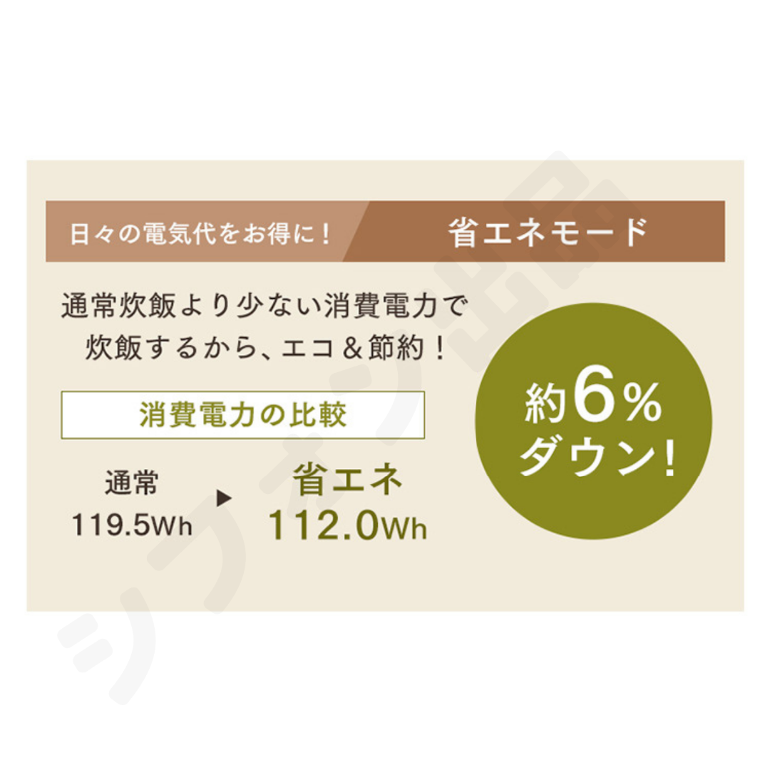 炊飯器 3合 新品 一人暮らし スピード配送 保証書付き 未開封 黒 *2