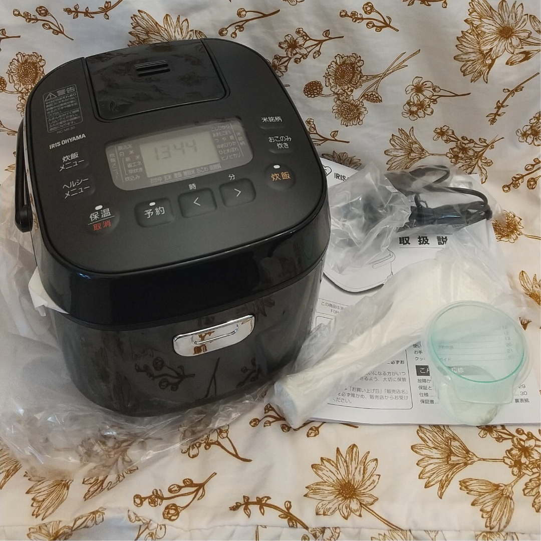 炊飯器 3合 新品 一人暮らし スピード配送 保証書付き 未開封 黒 *7 炊飯器 3合 新品 一人暮らし スピード配送 保証書付き 未開封 黒 *7