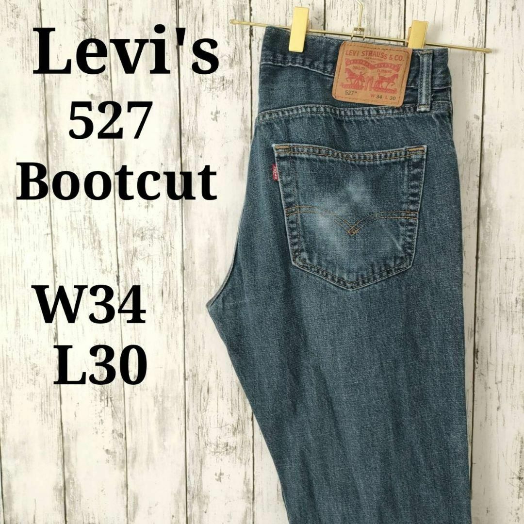 LEVI’Sデニムパンツ527