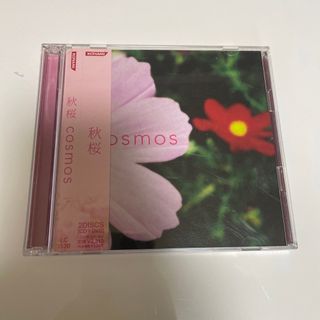 秋桜 cosmos KONAMI CD (ポップス/ロック(邦楽))