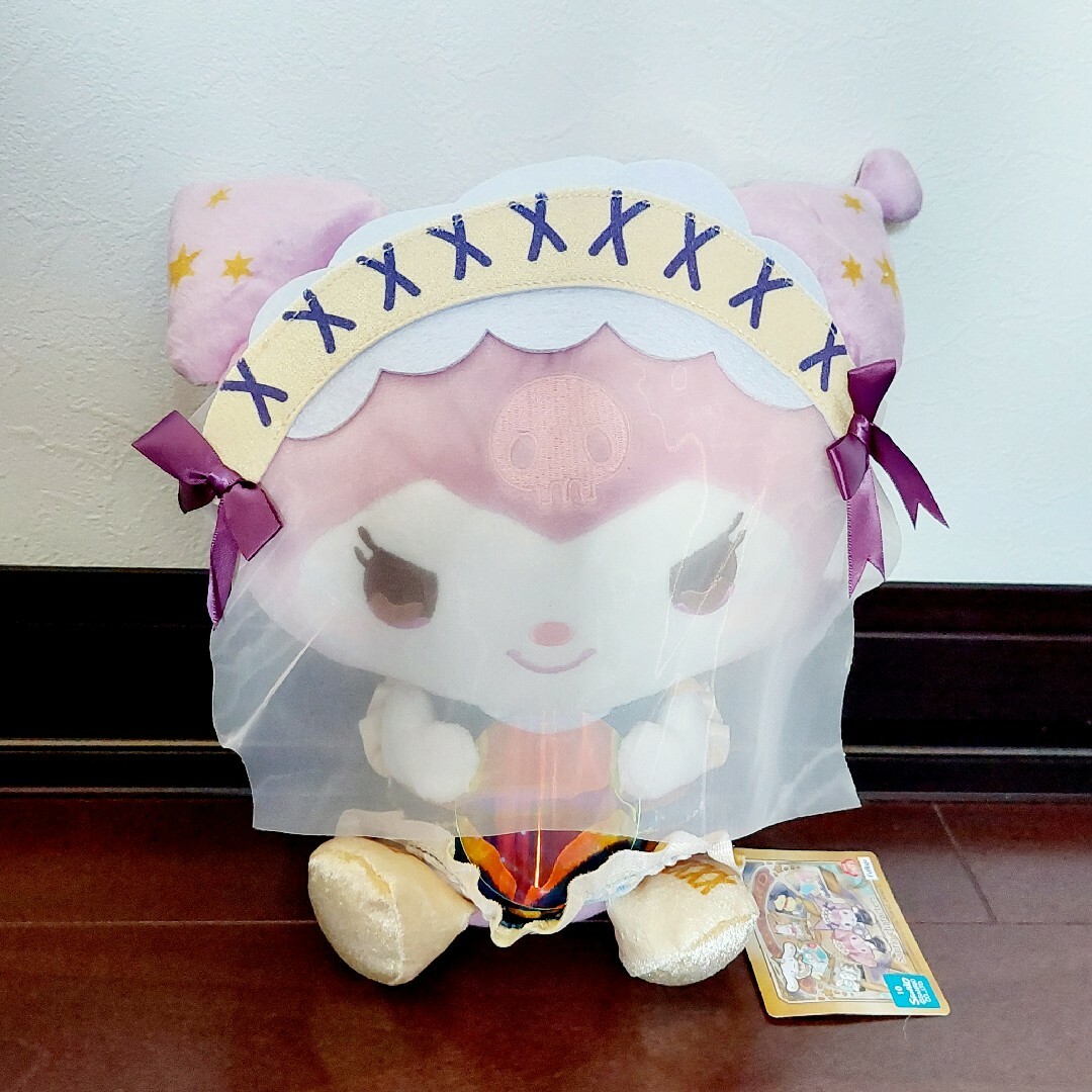 サンリオクロミぬいぐるみまとめ売りBIGフォーチュンタロットばつ丸コラボプライズ