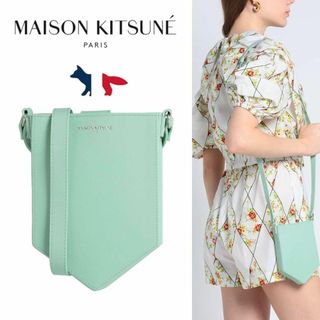 メゾンキツネ(MAISON KITSUNE')の★定価35200★メゾンキツネ(MAISON KITSUNE) 財布 ポーチ(ショルダーバッグ)