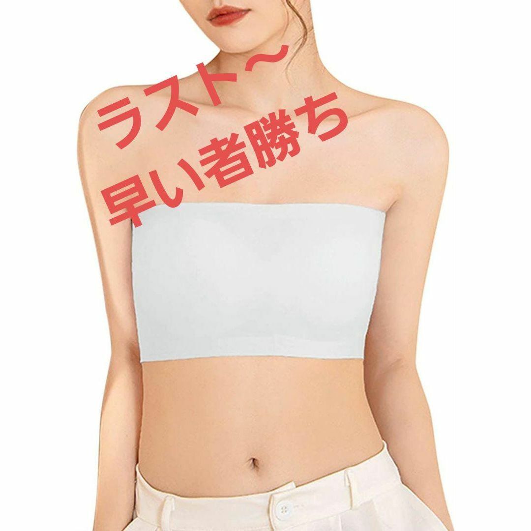 肩紐なし チューブトップ　カップ付きノンワイヤー ドレスインナー ホワイト レディースの下着/アンダーウェア(その他)の商品写真
