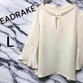 【美品】SEADRAKE シードレイク シャツ ブラウス L(シャツ/ブラウス(長袖/七分))
