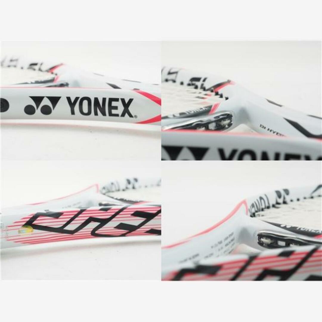 テニスラケット ヨネックス ブイコア エスアイ スピード 2017年モデル (G1)YONEX VCORE Si SPEED 2017