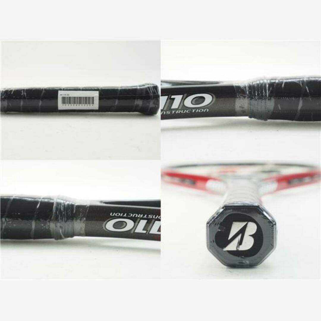 テニスラケット ブリヂストン エーアール 110 (G2)BRIDGESTONE AR 110