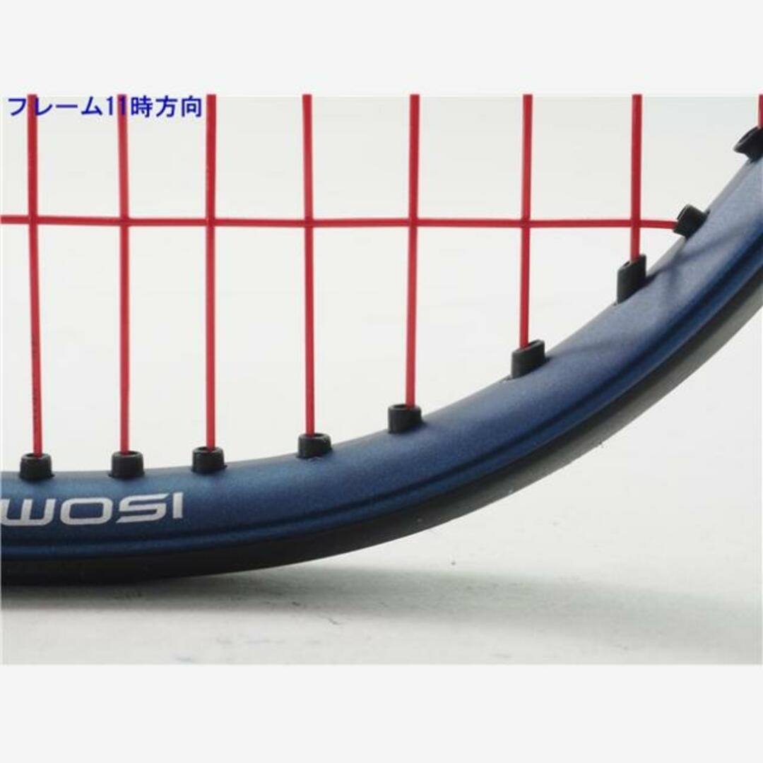 テニスラケット ヨネックス イーゾーン 100 2020年モデル (G2)YONEX EZONE 100 2020 8