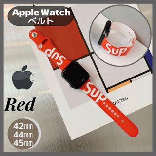 アップルウォッチバンド　ベルトapple watch band バンド(ラバーベルト)