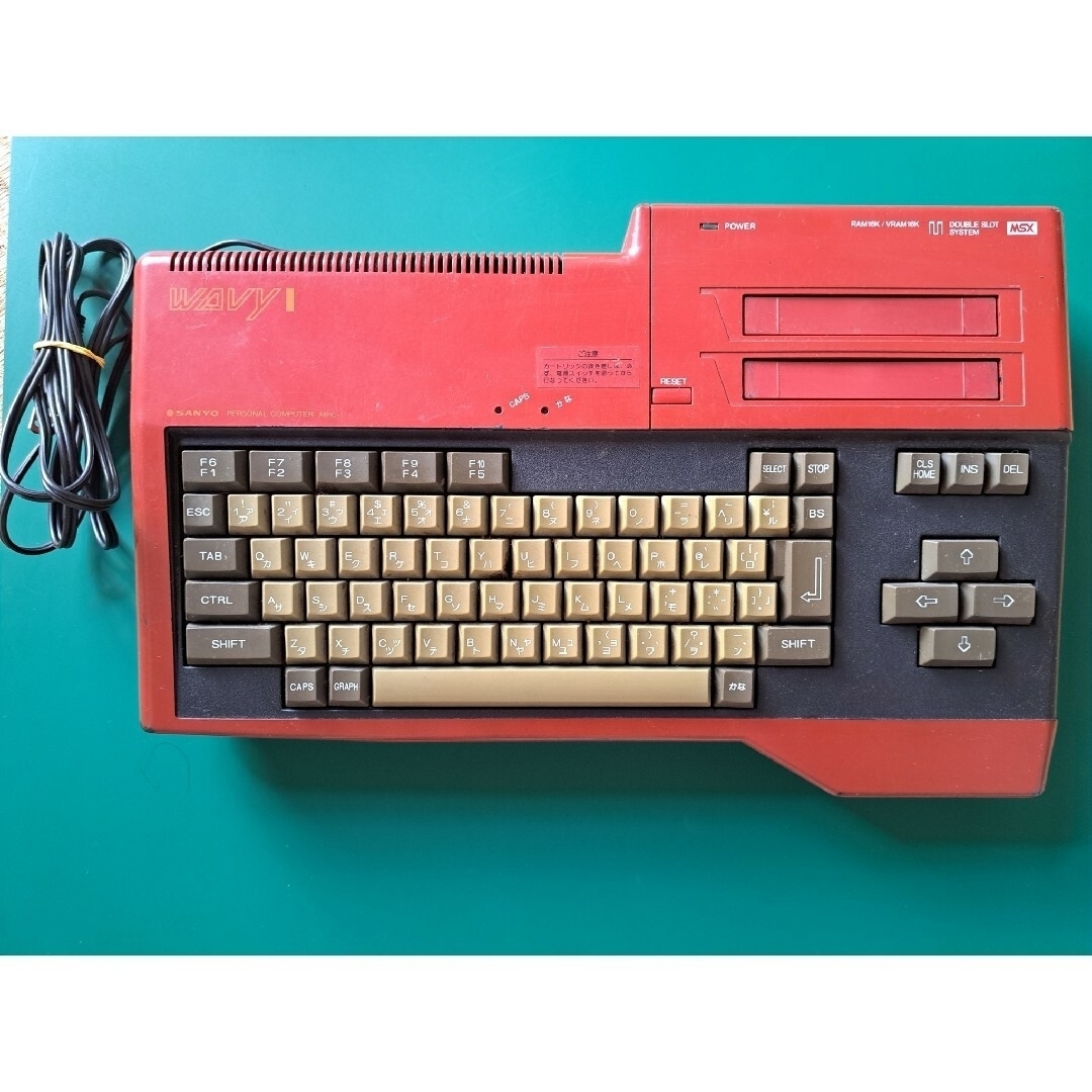 ☆ジャンク品☆　MSX　2台セット家庭用ゲーム機本体