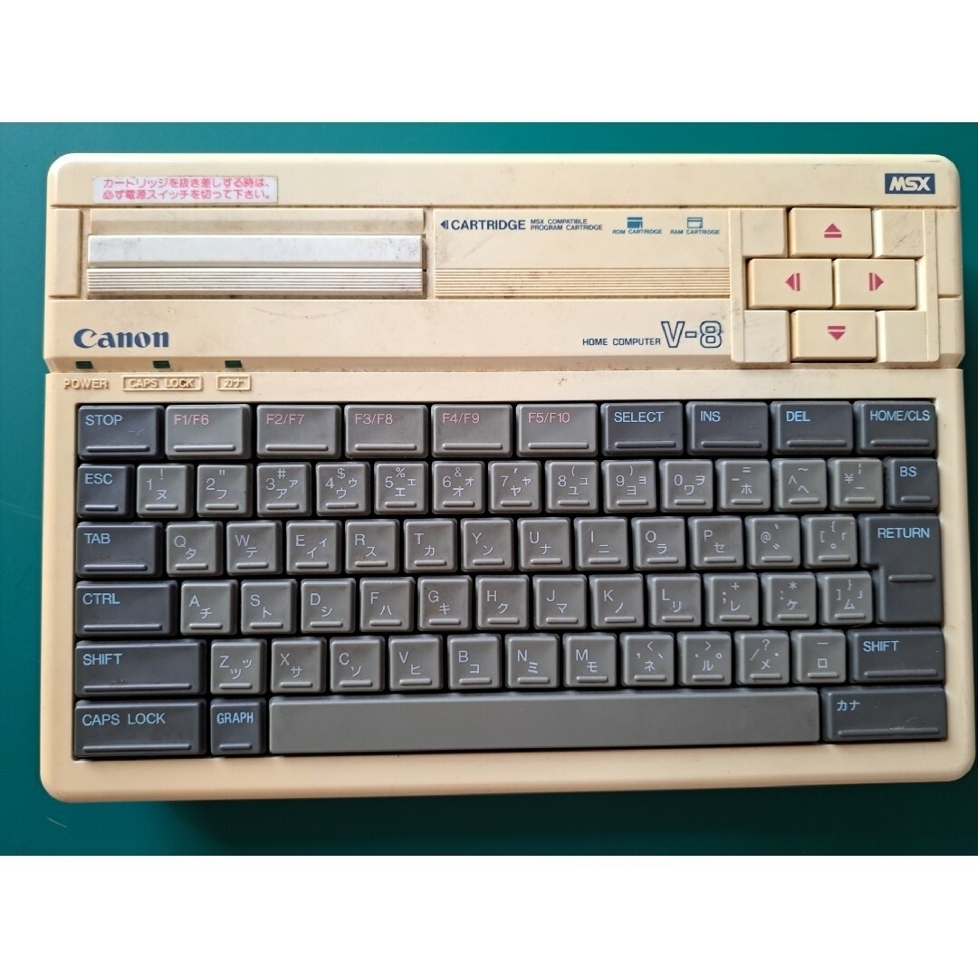 ☆ジャンク品☆　MSX　2台セット エンタメ/ホビーのゲームソフト/ゲーム機本体(家庭用ゲーム機本体)の商品写真