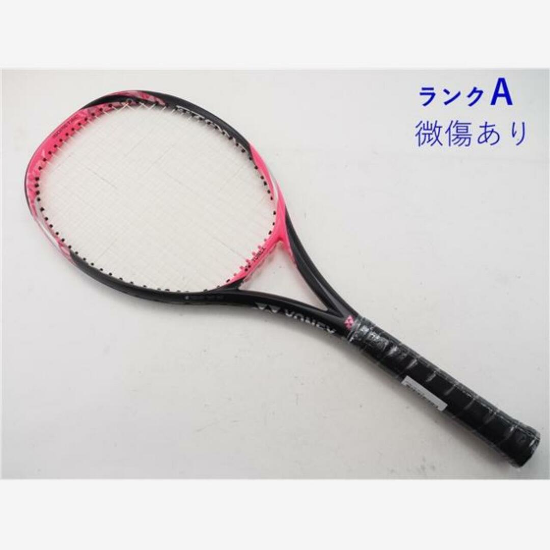 テニスラケット ヨネックス イーゾーン ライト 2017年モデル (G2)YONEX EZONE LITE 2017