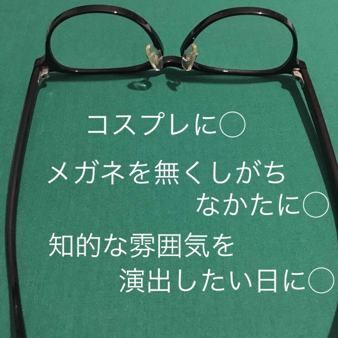 新品 ボストンスタイル メガネ 眼鏡 度無し ブラック 薄ブラウン UV cut レディースのファッション小物(サングラス/メガネ)の商品写真