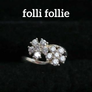 フォリフォリ(Folli Follie)の【匿名配送】 フォリフォリ リング 指輪 SV925 3g 10号 ストーン(リング(指輪))