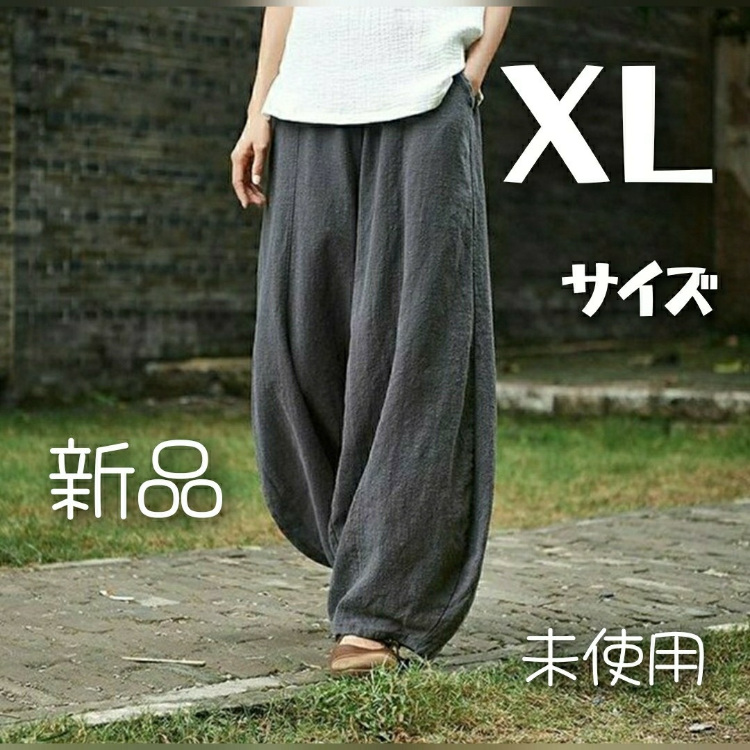 ＸＬ★サルエルパンツ ワイドパンツ グレー 綿麻 楽 コットン リネン レディースのパンツ(サルエルパンツ)の商品写真