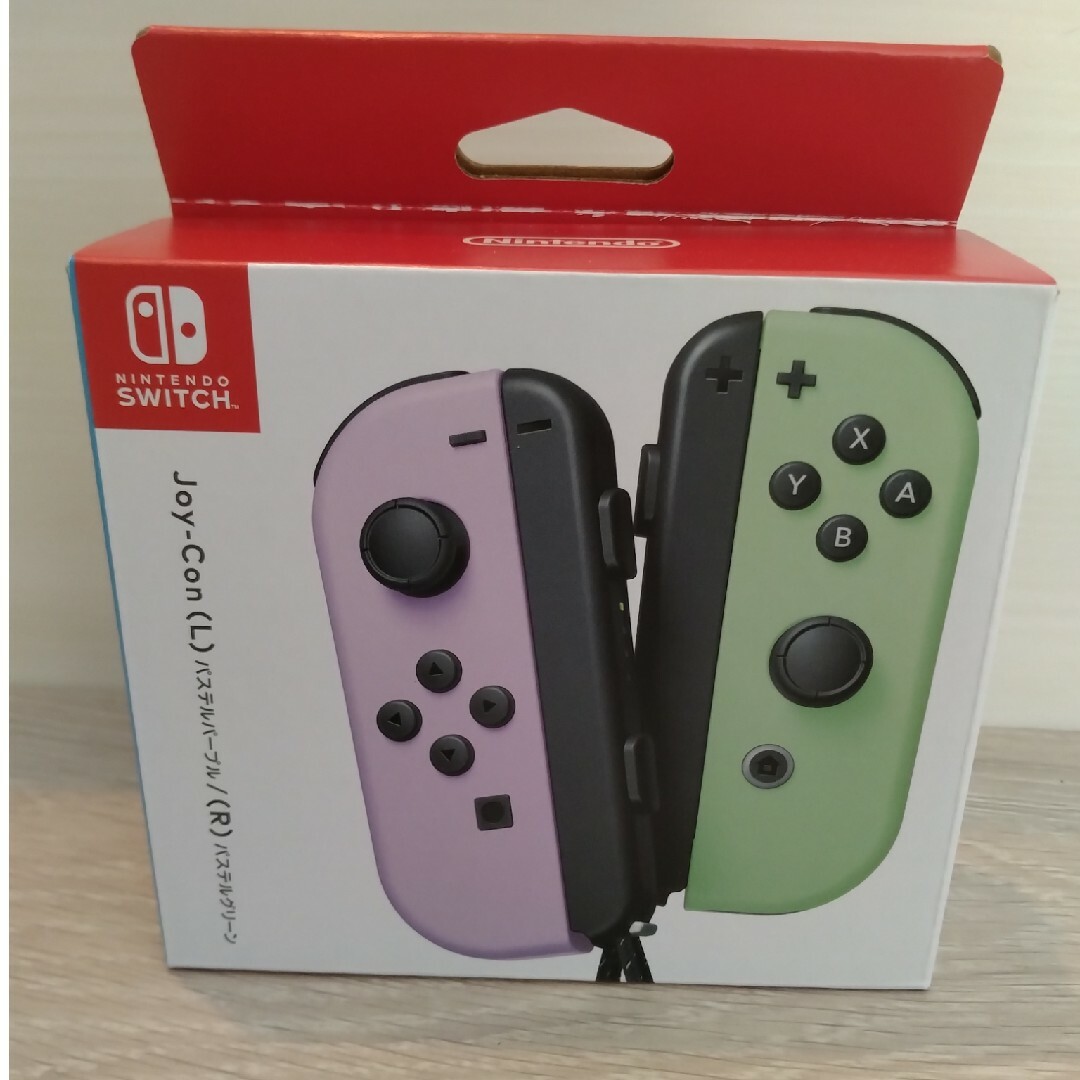 任天堂 Switch ジョイコン パープル グリーン 新品未使用